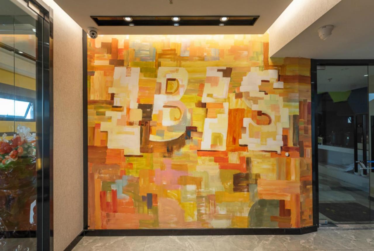 Отель Ibis Styles Fuzhou Wuyi Square Экстерьер фото